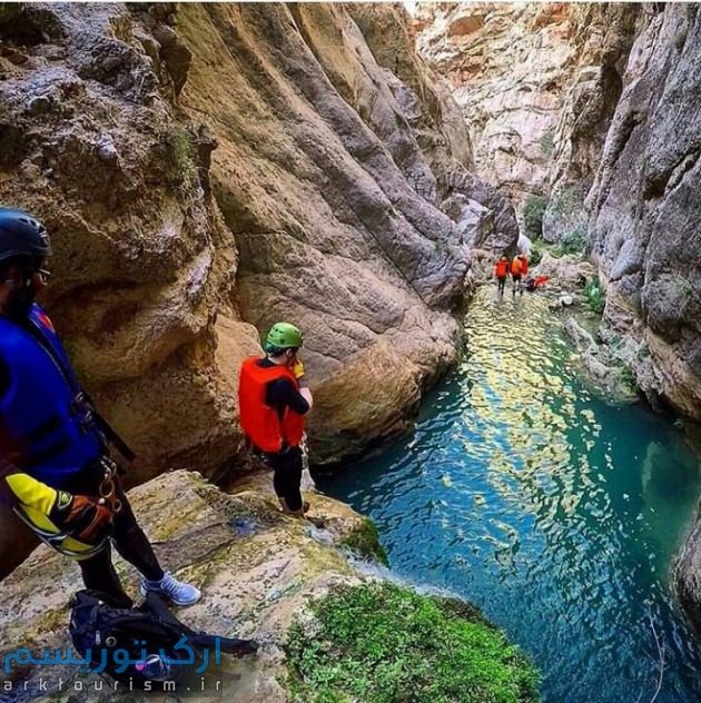 Raghz Canyon of Darab