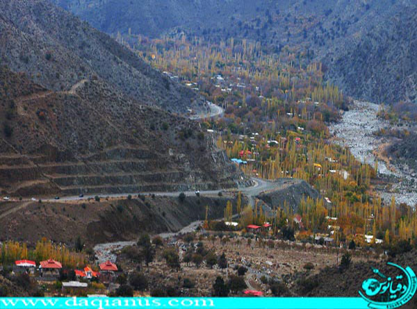 Dalfard District