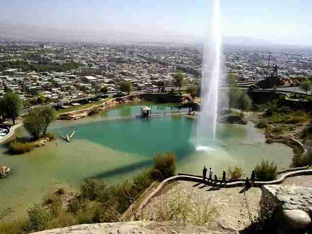 Chogha Hill