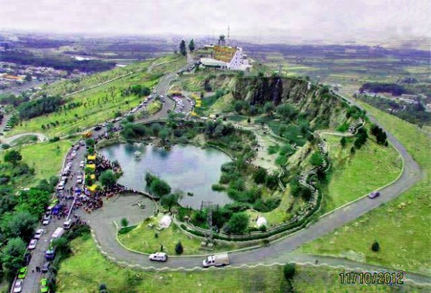 Chogha Hill