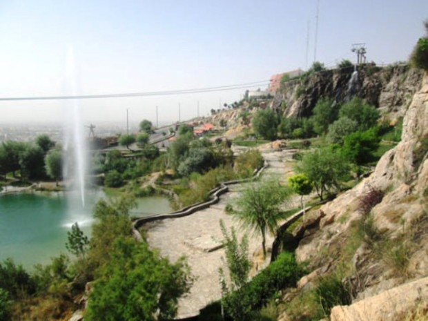 Chogha Hill