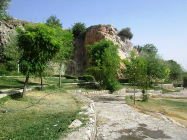 Chogha Hill