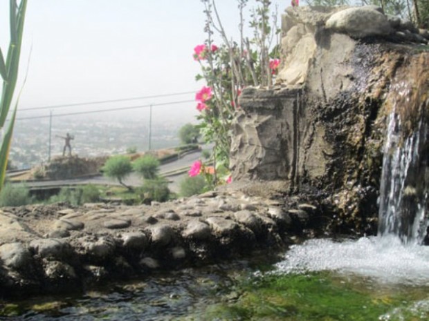 Chogha Hill