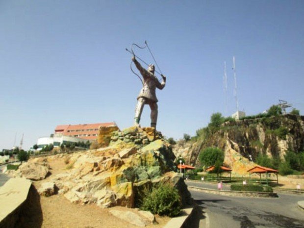 Chogha Hill