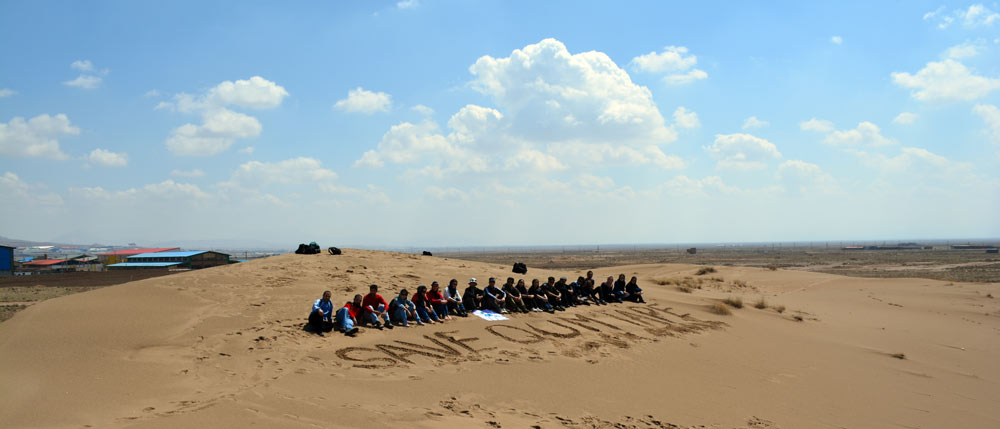 Qum Tapa the Desert of Azerbaijan