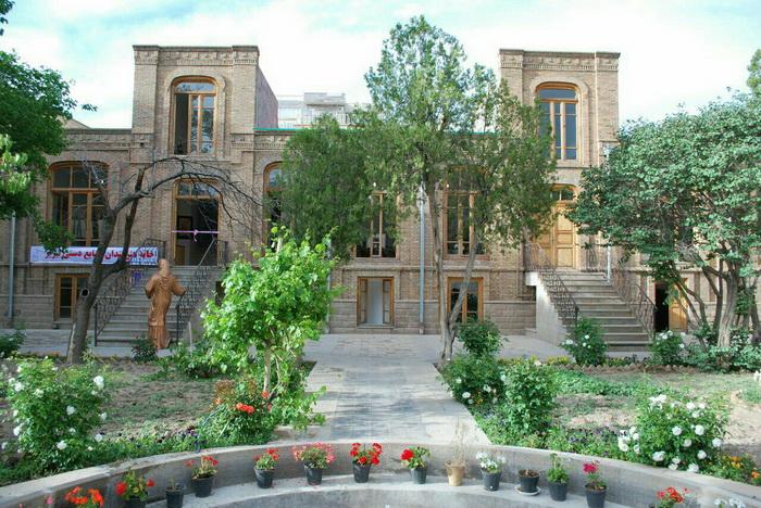 Childhood House of Parvin Etesami