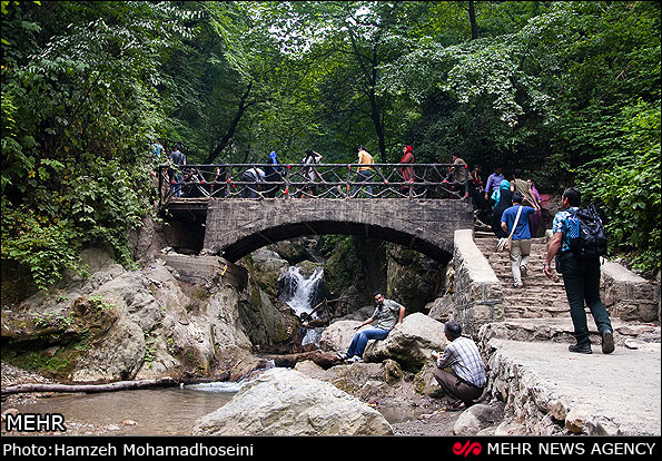 Kaboud-val Waterfall