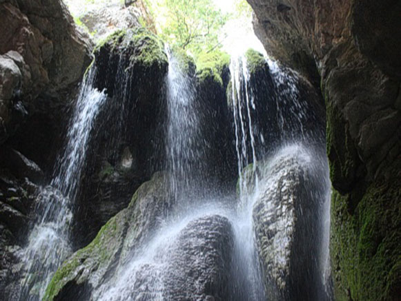 Aq Su Waterfall