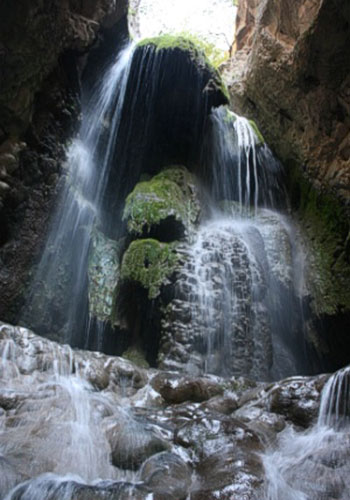 Aq Su Waterfall