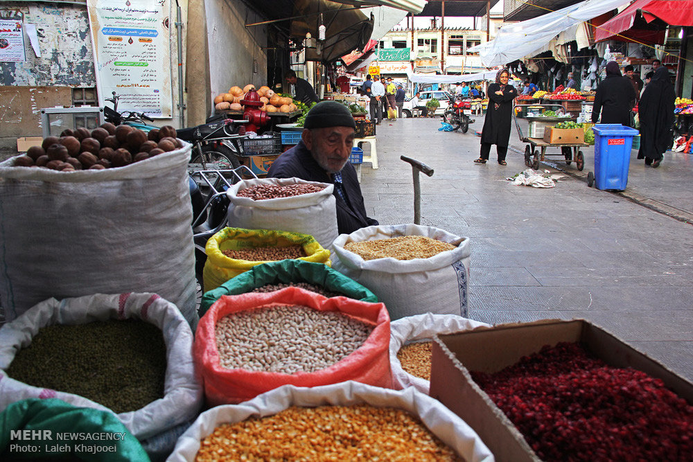 Nalbandan Bazaar