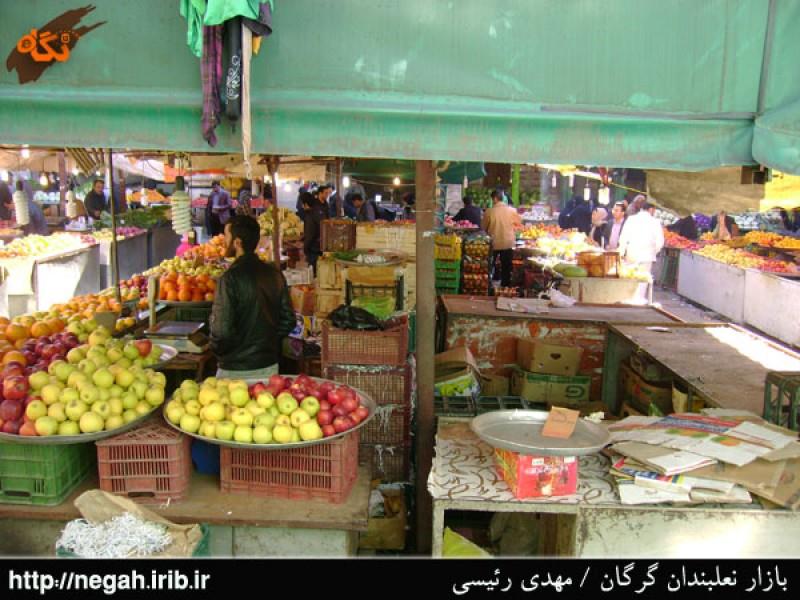 Nalbandan Bazaar