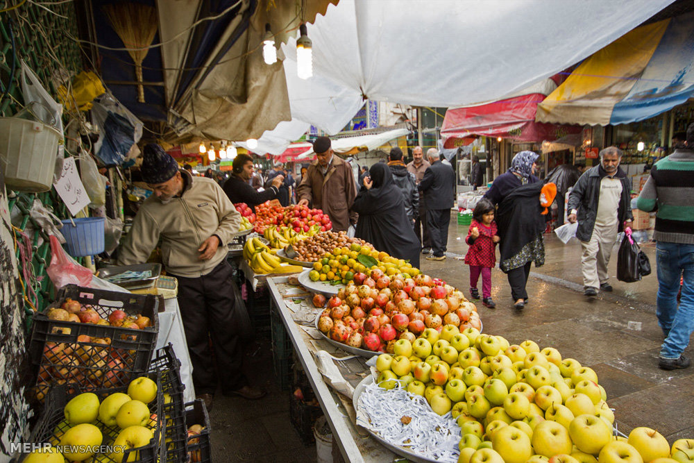 Nalbandan Bazaar