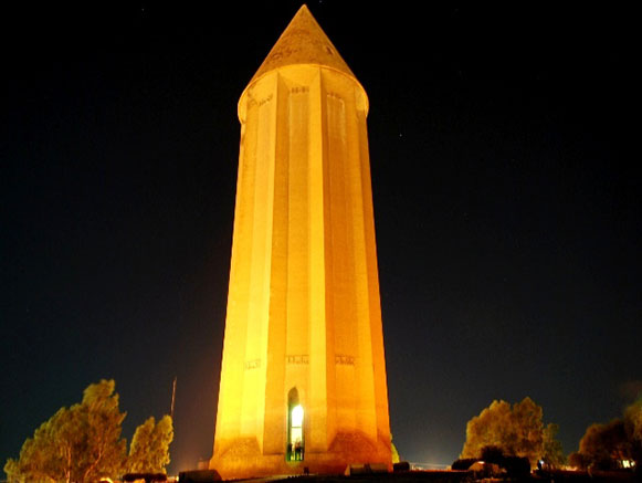 Gonbad-e Qabus (tower)