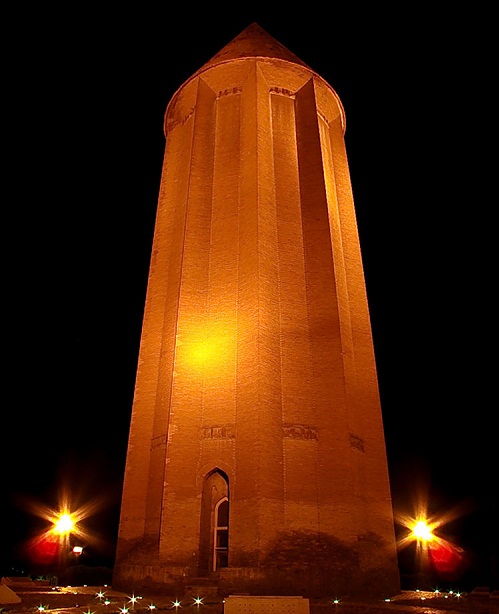 Gonbad-e Qabus (tower)