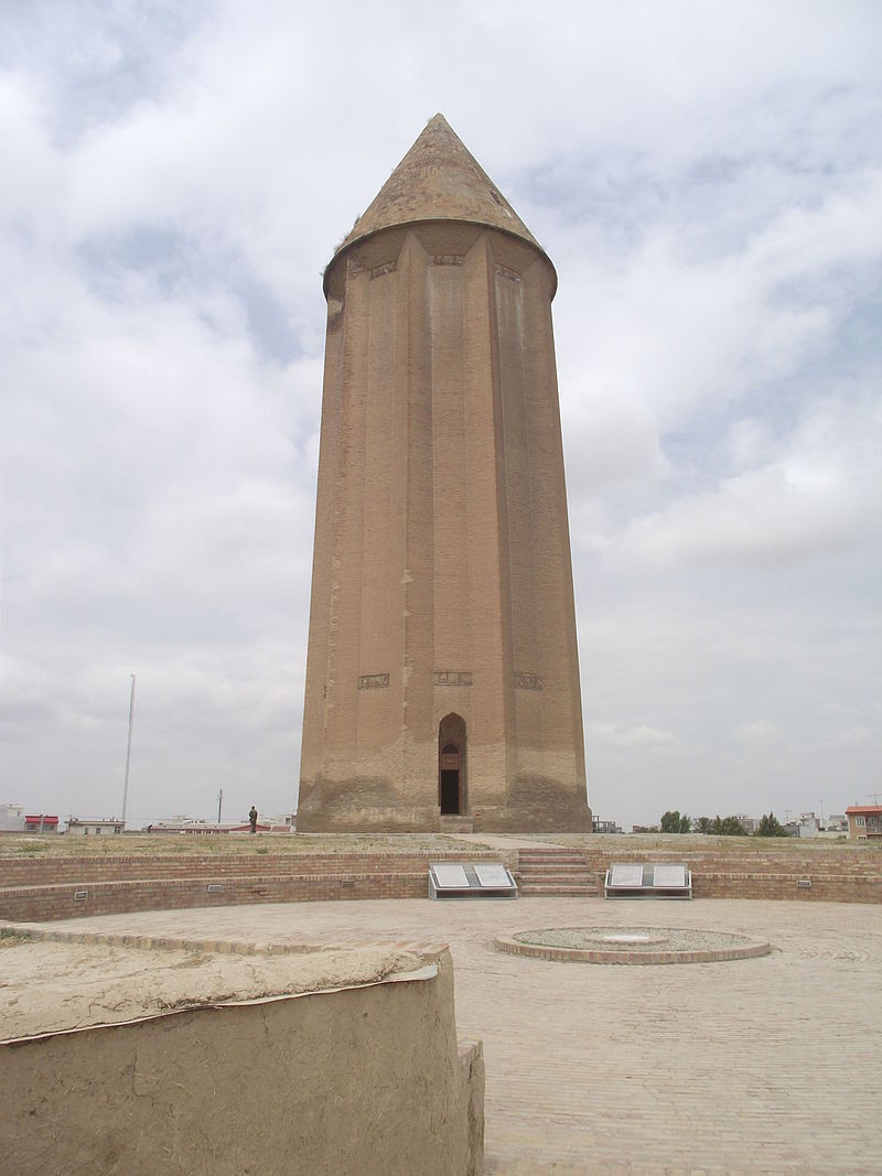 Gonbad-e Qabus (tower)