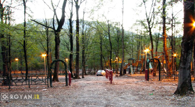 Nur Forest Park