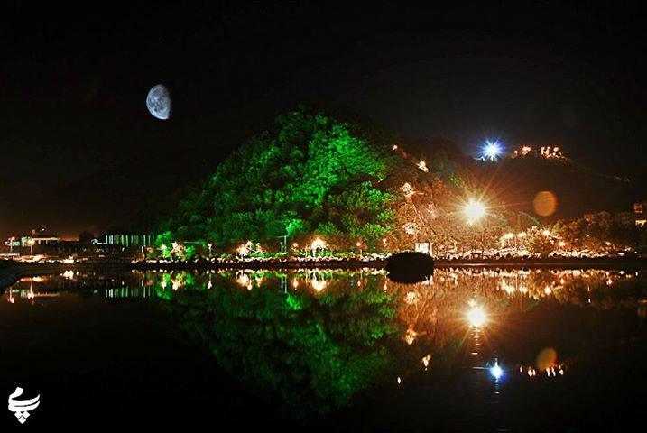 Satan-s Hill Resort (Sheytan Kuh)