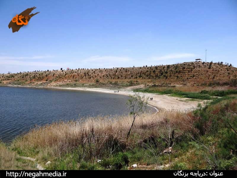 Bazangan Lake