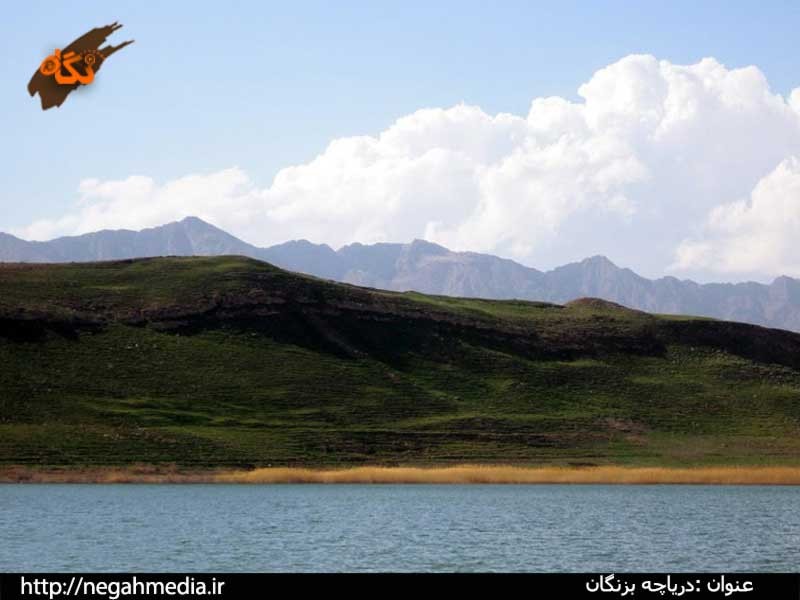 Bazangan Lake