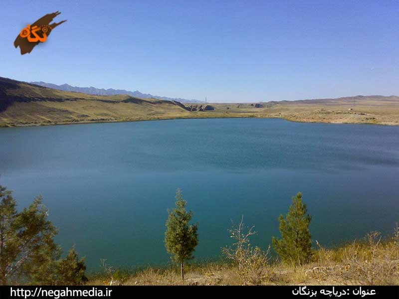 Bazangan Lake
