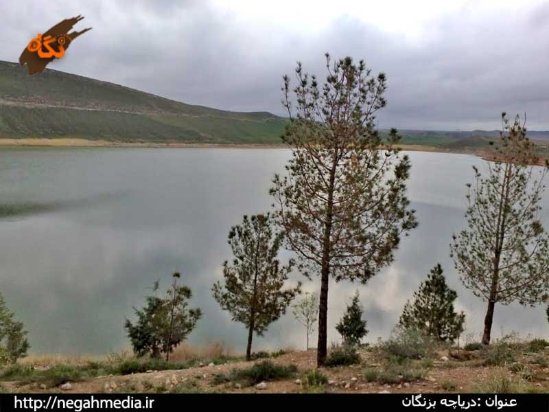 Bazangan Lake