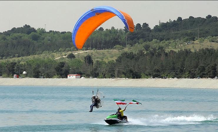 Fashafuyeh Recreational Lake