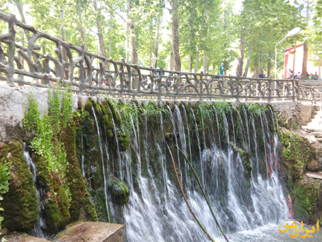 Baba Aman Promenade
