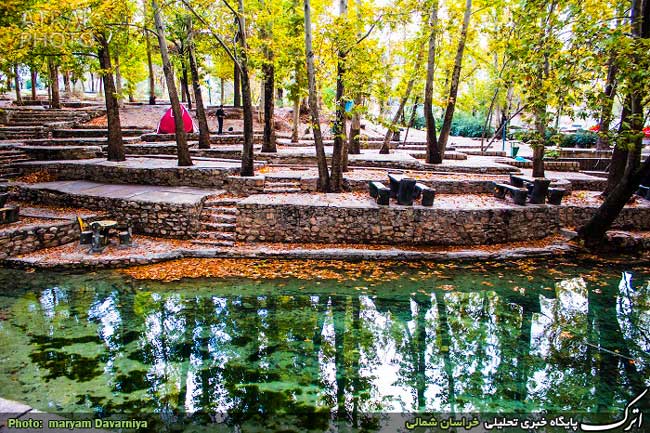 Baba Aman Promenade