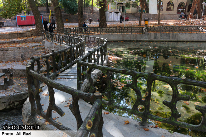 Baba Aman Promenade