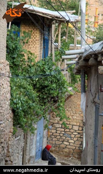 Esfidan Village (Espidan village)