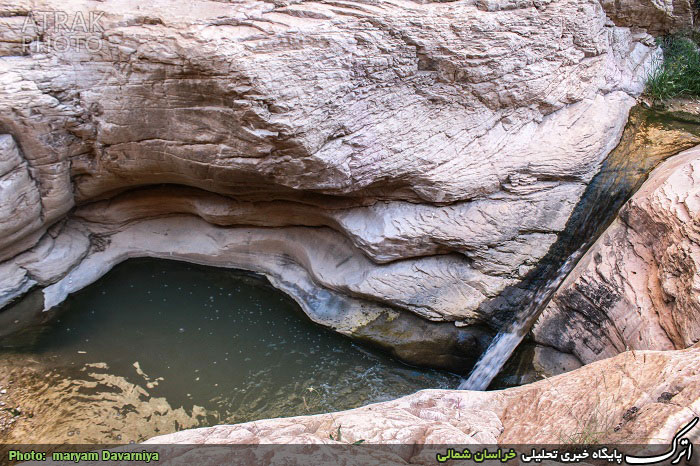 Hamid Waterfall