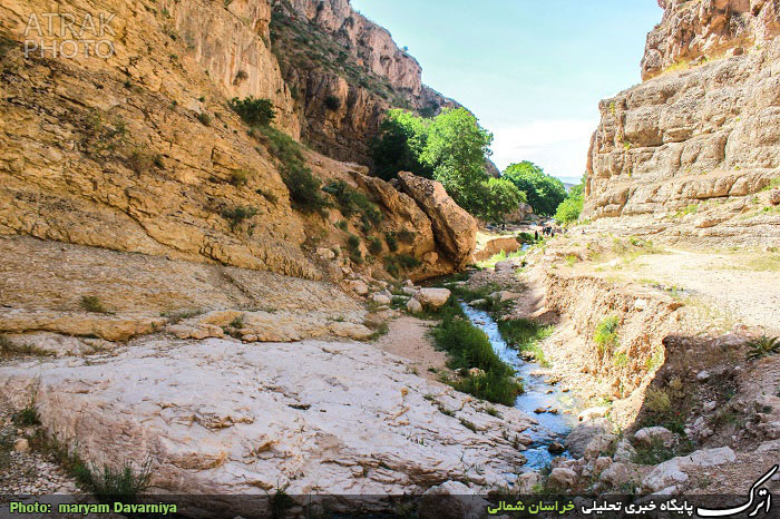 Hamid Waterfall