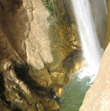Piran Waterfall