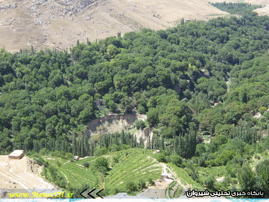 Sharshar Shirvan Waterfall