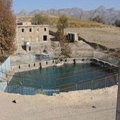 Ayoub Peyghambar Hot Springs