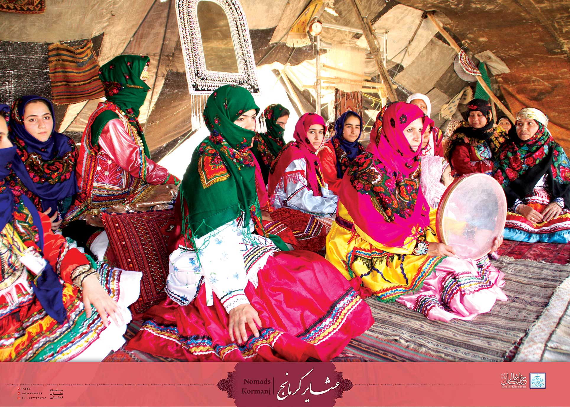 Kurmanji Nomads
