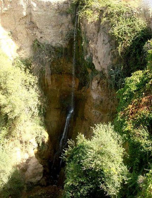Biar Waterfall