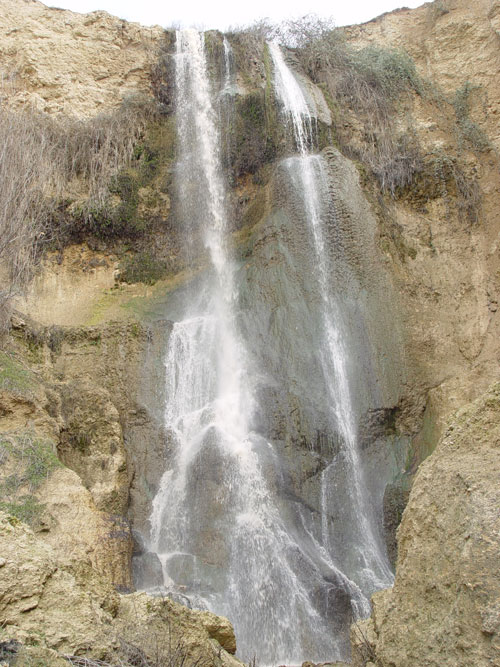 Biar Waterfall