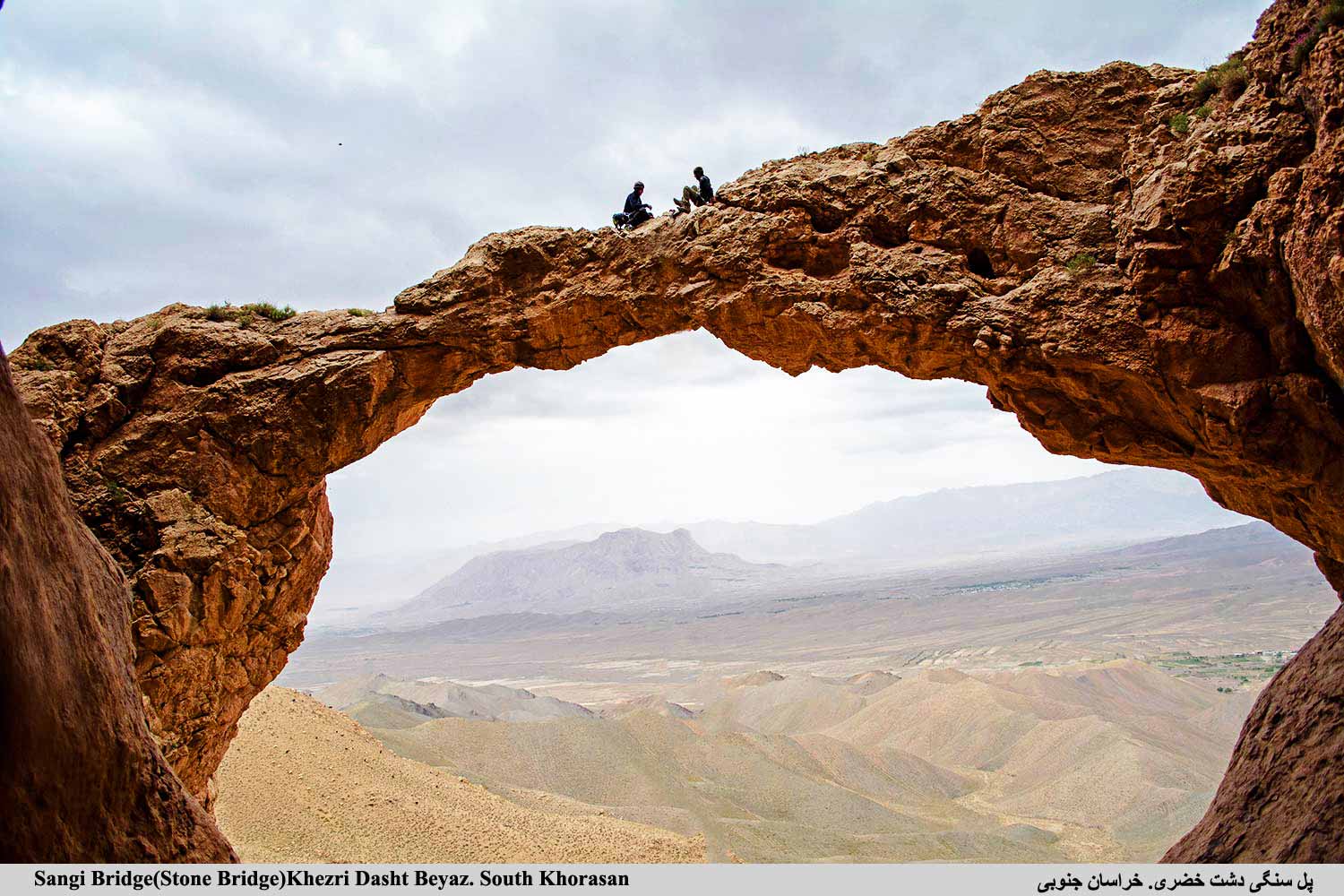 Khezri Stone Bridge and Farsan Cave