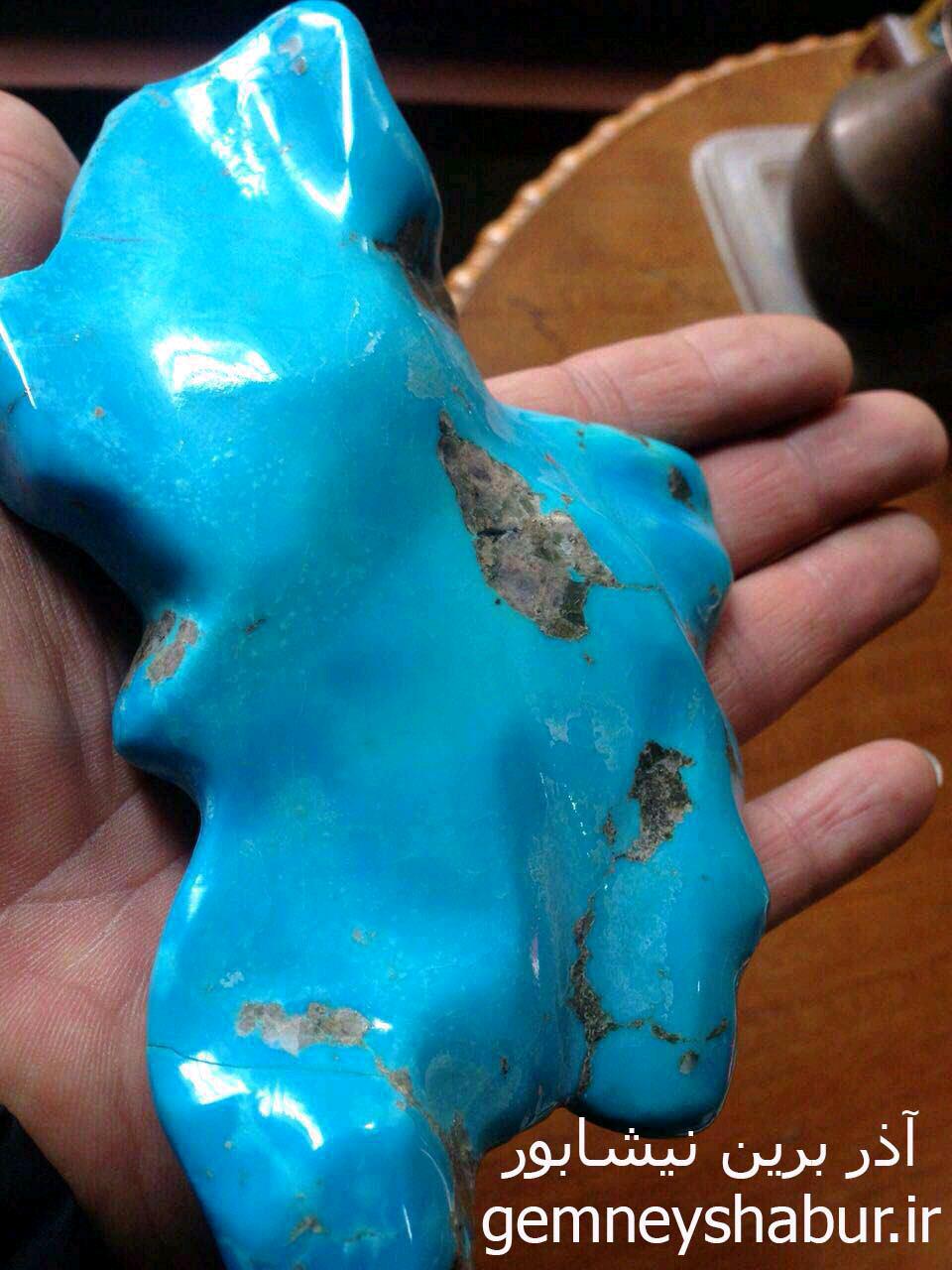 Nishapur's Turquoise