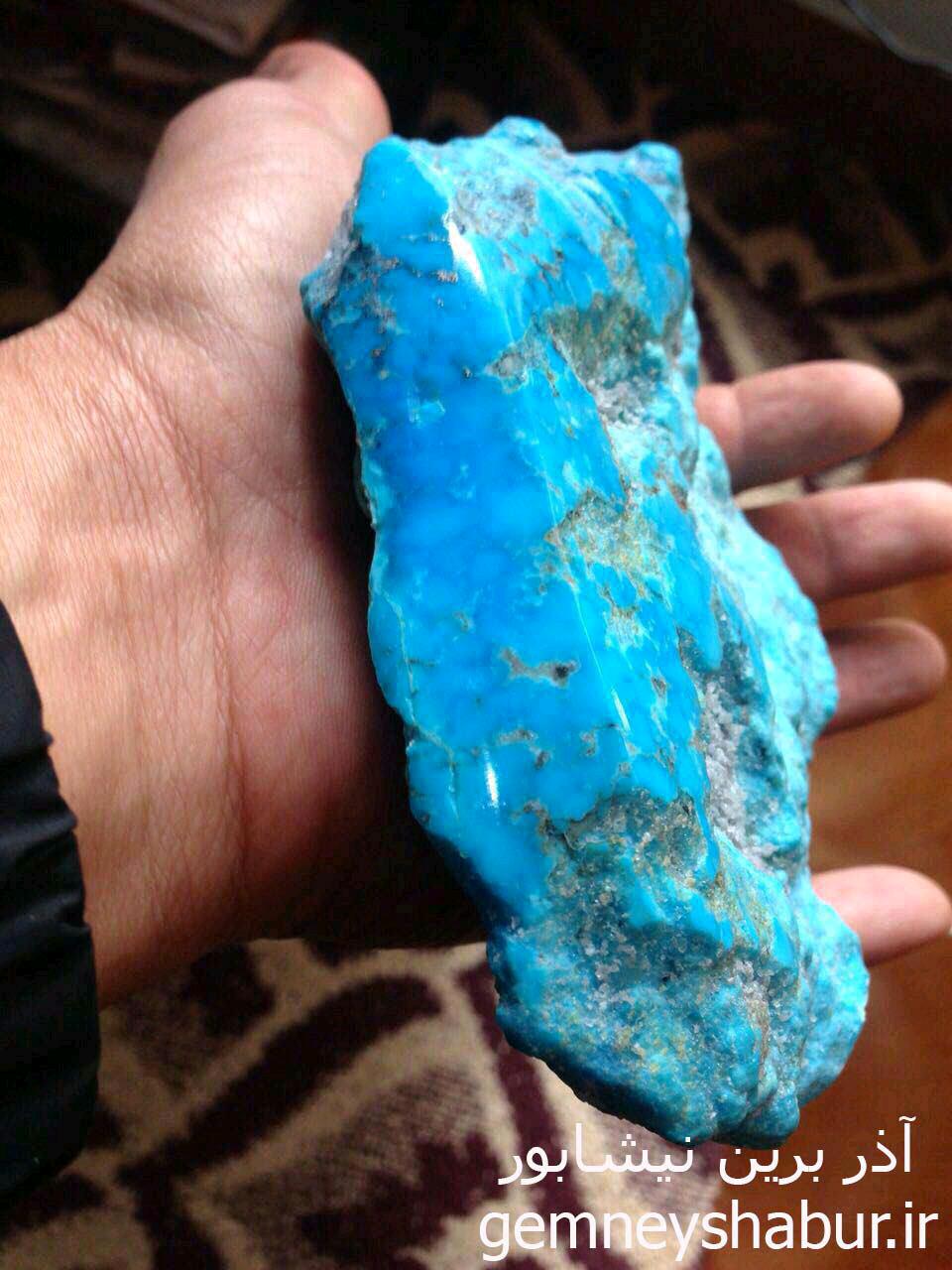 Nishapur's Turquoise