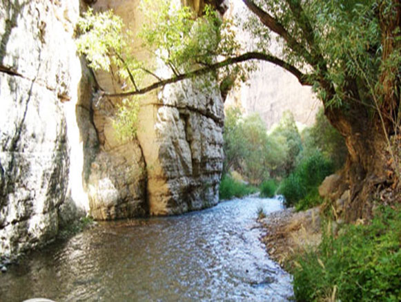 Shamkhal Village and Valley