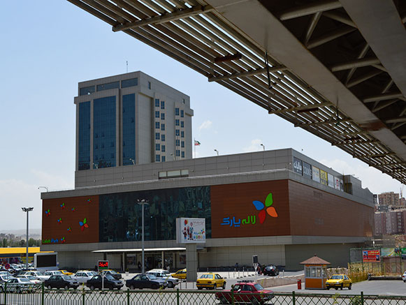 Laleh Park Shopping Center