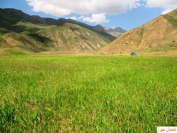 Deryouk Lake and Waterfall