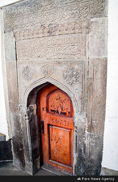 Tomb of Sheikh Shahabuddin Ahari