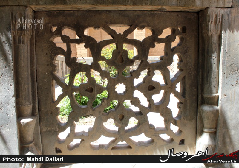 Tomb of Sheikh Shahabuddin Ahari