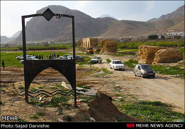 The broken bridge Shapuri