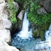 Khami Waterfall