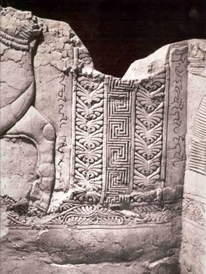 Bandian Fire Temple