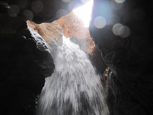 Mojen Waterfall